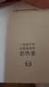 玉兰油（OLAY）全新水光小白瓶50ml补充套装精华液美白提亮去黄补水面部精华 实拍图