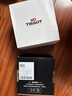 天梭（TISSOT）手表 力洛克系列男表 瑞士自动机械男士钢带腕表商务表毕业礼物 实拍图