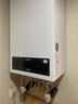 海尔（Haier）【冠军单品】壁挂炉天然气家用燃气壁挂炉采暖炉供暖暖气片地暖锅炉热水器以旧换新壁挂炉十大品牌 26KW 高配水伺服/三变频恒温LC3-Pro 实拍图
