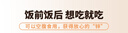迪巧MOMMY酵母锌凝胶糖果 婴幼儿0一3岁儿童 富锌酵母宝宝缺锌补锌 1盒/30粒【提高宝宝食欲】 实拍图