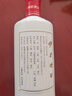 伊力特52度伊力特曲精制绵柔浓香型白酒新疆名酒天山雪水酿造 52度 500mL 1瓶 单瓶装 实拍图
