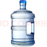 拜杰水桶手提式纯净水桶户外塑料茶水桶饮水桶矿泉水大桶储水桶大容量 15L【 加厚PC全新料】+1个备用盖 实拍图