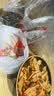 无穷去骨盐焗鸡排50g即食鸡肉批发休闲零食无骨鸡排新鲜熟食批发 无骨盐焗鸡排50g*5袋() 50g 实拍图