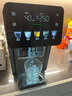 美的（Midea）小魔方plus即热熟水机 饮水机电热水瓶电水瓶 烧水壶电热水壶5L 保温恒温一体真沸腾除氯32FPro 实拍图