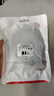 胜为Type-C转DP1.4线雷电4/5转换器USB-C转接头8K60/4K投屏苹果16笔记本电脑手机接显示器1米 ACD0010J 实拍图