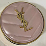 圣罗兰（YSL）气垫礼盒粉气垫BR20+替换芯防晒化妆品生日礼物女送女友 实拍图