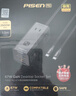 品胜 67W氮化镓桌面充电器插座65W多口快充Type-C/USB插线板适用苹果16/15/14华为小米手机笔记本ipad 实拍图