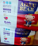 爱酷熊（AIKUUBEAR）畅吸超薄拉拉裤XL92加大码尿不湿婴儿超薄瞬吸干爽（11-13.5kg） 实拍图