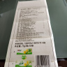 Mind Act Upon Mind优选 无芯卷纸4层75克*10卷卫生纸巾厕纸 冲厕易溶解 提装 实拍图