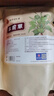 南同四海南京同仁堂车前草中药材原料可搭洋车前子土茯苓玉米须茶包泡水喝 实拍图