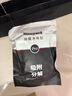 霍尼韦尔（Honeywell）升级版除甲醛除异味新房新车去味甲醛清除剂车用除甲醛不止活性炭 实拍图