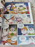 大中华寻宝系列23·广西寻宝记新版儿童中国地理科普知识百科漫画书，儿童科普，人文地理，漫画读物 张艺兴618 实拍图