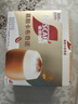 雀巢（Nestle）咖啡浓系列慕斯卡布奇诺速溶奶咖减蔗糖冲调19g*12条陈立农同款 实拍图