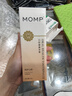MOMP向如momp官牙膏方品正momp口溃腔疡牙膏 momp益生菌牙膏白点疼痛 三支装+专用口腔喷剂*2盒 实拍图