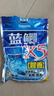 龙王恨鱼饵蓝鲫X5腥香综合通杀钓鱼饵料湖库黑坑野钓鲫鲤草青鳊鱼食鱼饵 实拍图