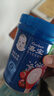 嘉宝（GERBER）番茄牛肉谷物高铁米粉婴幼儿米粉宝宝辅食米糊250g6月+100%真验厂 实拍图