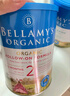 贝拉米（Bellamy's）经典版 2段 较大婴儿奶粉900g*3罐箱装 6~12月 有机奶源 原生HMO 实拍图