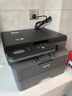 兄弟（brother）DCP-L2508DW激光家用办公打印机复印机扫描机一体机手机连接学生打印用双面无线有线2535dw升级款 实拍图