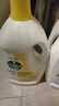 滴露（Dettol）衣物除菌液 消毒液 柠檬3L 99.9%杀菌除螨内衣儿童衣物可配洗衣液 实拍图