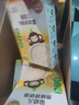 小皮（Little Freddie）婴儿营养面条175g*3盒 原味碎碎面细长面 多彩蔬菜面条 宝宝辅食 实拍图