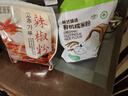 展艺臻选 有机水磨糯米粉2斤装糯米糍粑麻团年糕汤圆冰皮月饼烘焙原料 实拍图