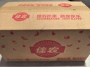 佳农 黑钻菠萝1粒装 巨无霸大果 菲律宾凤梨 净重3.6斤 生鲜水果 包邮 实拍图