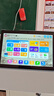 记星宝学习机平板小学到高中课程同步16G+512G英语初中学生儿童护眼平板电脑AI学习网课专用 16G+1TB丨AR指读12英寸护眼5G网教材免费 实拍图