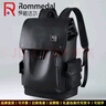 罗梅达尔（Rommedal）新款品牌高档双肩包男户外通勤背包时尚大容量学生书包男包双肩包 黑色抽绳款46*32*16CM 实拍图