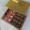 万粒点80头超大元贝干货瑶柱干贝淡干扇贝肉海鲜粥大连佛跳墙盘菜年货节 特大元贝500g【约120只】1斤超值 实拍图
