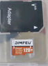 256GB内存卡 专用监控摄像头tf卡高速c10内存卡fat32格式Micro sd卡海康普联海马爸比通用 256GB安防监控/行车记录仪专用 实拍图