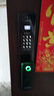 凯利莱（KAILAI）K9s掌静脉智能门锁指纹锁3D人脸识别智能锁电子锁入户门密码锁 掌静脉款+掌静脉识别+3D人脸识别 实拍图