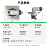 伟星 黄铜洗衣机地漏 奶油风50 75管防虫隔臭卫生间阳台1438X  实拍图