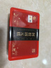 胶城阿胶糕500g*2【阿胶16%】东阿产阿胶固元糕气血女送父母长辈礼盒 实拍图