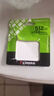 金士顿（Kingston）512GB TF（MicroSD） 存储卡 U3 A1 V30 手机内存卡 switch内存卡 读速150MB/s 运动相机 实拍图