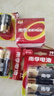 南孚5号电池16粒 五号碱性 聚能环4代 适用血压计/燃气表/遥控器/电子秤/挂钟/无线鼠标/计算器/玩具等 实拍图