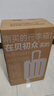贝初众行李箱次日达小型可登机箱大容量拉杆旅行密码皮箱子高颜值 牛奶白【升级多功能】加厚款 20英寸 【登机尺寸】无侧把手挂钩 实拍图