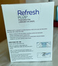 【原研进口】Refresh亮视 澳洲眼药水人工泪液隐形眼镜润眼液缓解疲劳眼干涩不含防腐剂 加强版0.4ml/支 30支 实拍图