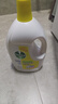 滴露（Dettol）衣物除菌液 消毒液 柠檬3L 99.9%杀菌除螨内衣儿童衣物可配洗衣液 实拍图