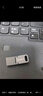 联想（Lenovo）64GB USB2.0 U盘 SX1速芯系列银色 金属耐用 商务办公必备 实拍图
