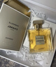 香奈儿（Chanel）五号香水(经典)100ml礼盒装N5女士香水 生日礼物送女友送老婆 实拍图