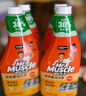 威猛先生（Mr Muscle） 油污清洁剂 455g+455g*3瓶补充装 柑橘香 厨房重油污净 实拍图