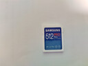 三星（SAMSUNG）SD存储卡Pro Plus U3 V30 适用单反相机数码相机SD卡 读速180MB/s 高速摄影卡 512G 实拍图