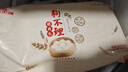 狗不理包子 纯手工猪肉大葱560g 16个面点小笼包早餐天津包子特产 实拍图