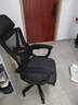 奥伦福特  电脑椅家用办公椅子靠背人体工学椅学习转椅老板座椅游戏电竞椅 【3级气杆+后躺+乳胶+脚踏】黑框黑网#焕新款 实拍图
