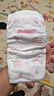 好奇（Huggies）铂金装小桃裤纸尿裤XL96片(12-17kg)加大号尿不湿透【透爽散热】 实拍图