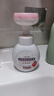 OVDL 泡沫花朵洗手液300ml  花瓣形泡沫慕斯易冲洗清洁液（水蜜桃香） 实拍图