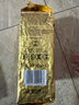 拉瓦萨（LAVAZZA）意大利原装进口阿拉比卡拼配ORO欧罗金咖啡豆1kg 实拍图