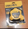 得力（deli）10米自锁鲁班尺高精度包胶卷尺丁兰尺风水尺家用钢卷尺测量盒尺 实拍图
