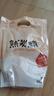 蒙牛 炭烧熟风味酸奶150g袋装 风味发酵乳焦香原味 生牛乳早餐奶 炭烧袋150g*15袋【泡沫箱】 实拍图