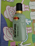 迎驾贡酒 洞藏品鉴 浓香型白酒  52度65ml 单瓶装  实拍图